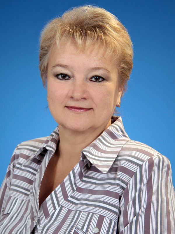 Бобылева Светлана Владимировна.