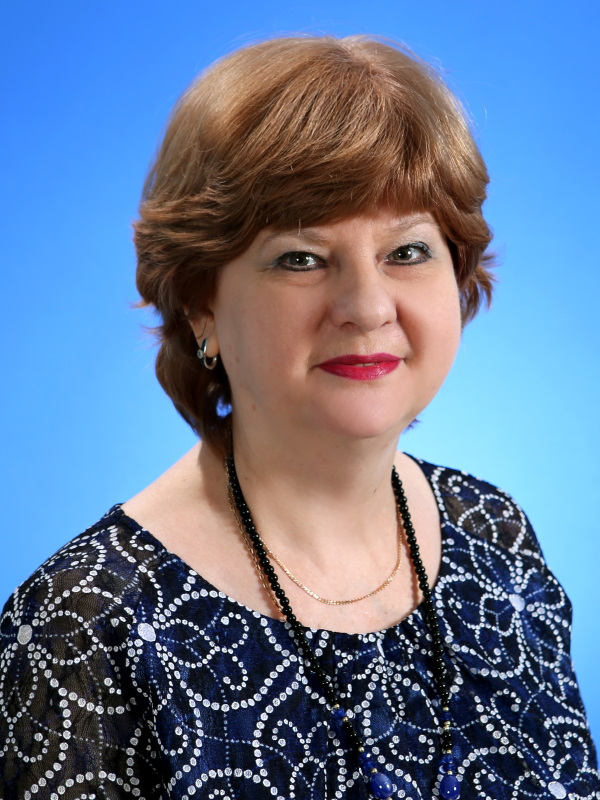 Травина Ольга Николаевна.